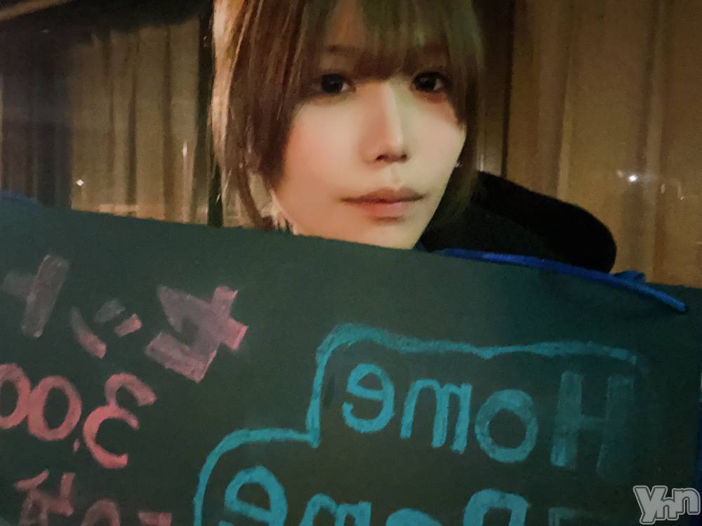 ���ܥ��ʥå��������륺�С����󥫥ե� Home Room(���󥫥ե��ۡ���롼��) ������2��11���̥�֥������٤��ʤä���ä����ɤ��礦�⤤�ޡ�������!��