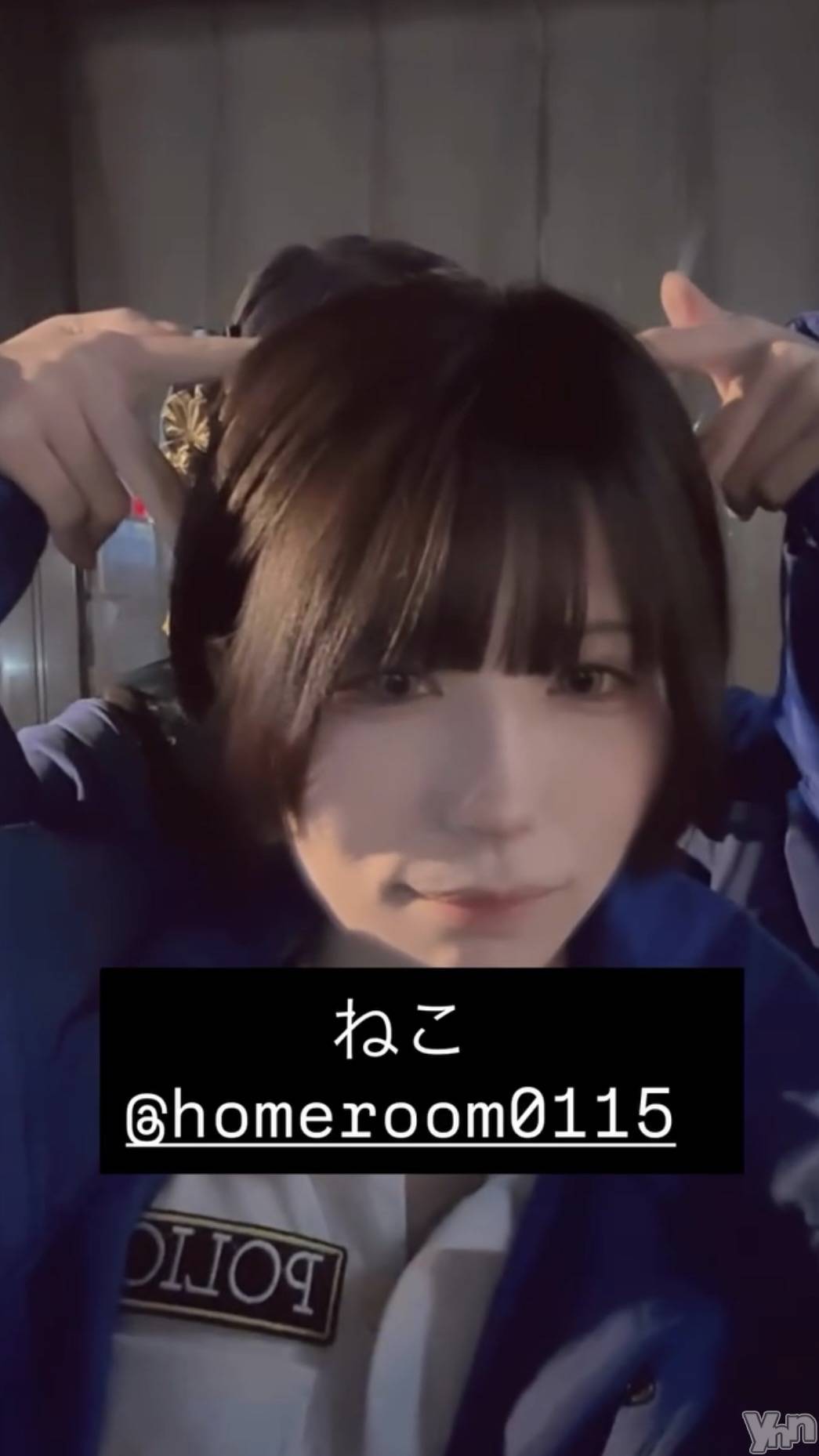 ���ܥ��ʥå��������륺�С����󥫥ե� Home Room(���󥫥ե��ۡ���롼��) ��2026ǯ3��27���̥�֥�������®�����Ƥ�����Ƥʤ��ä�😭😭😭�ڶ����~!��