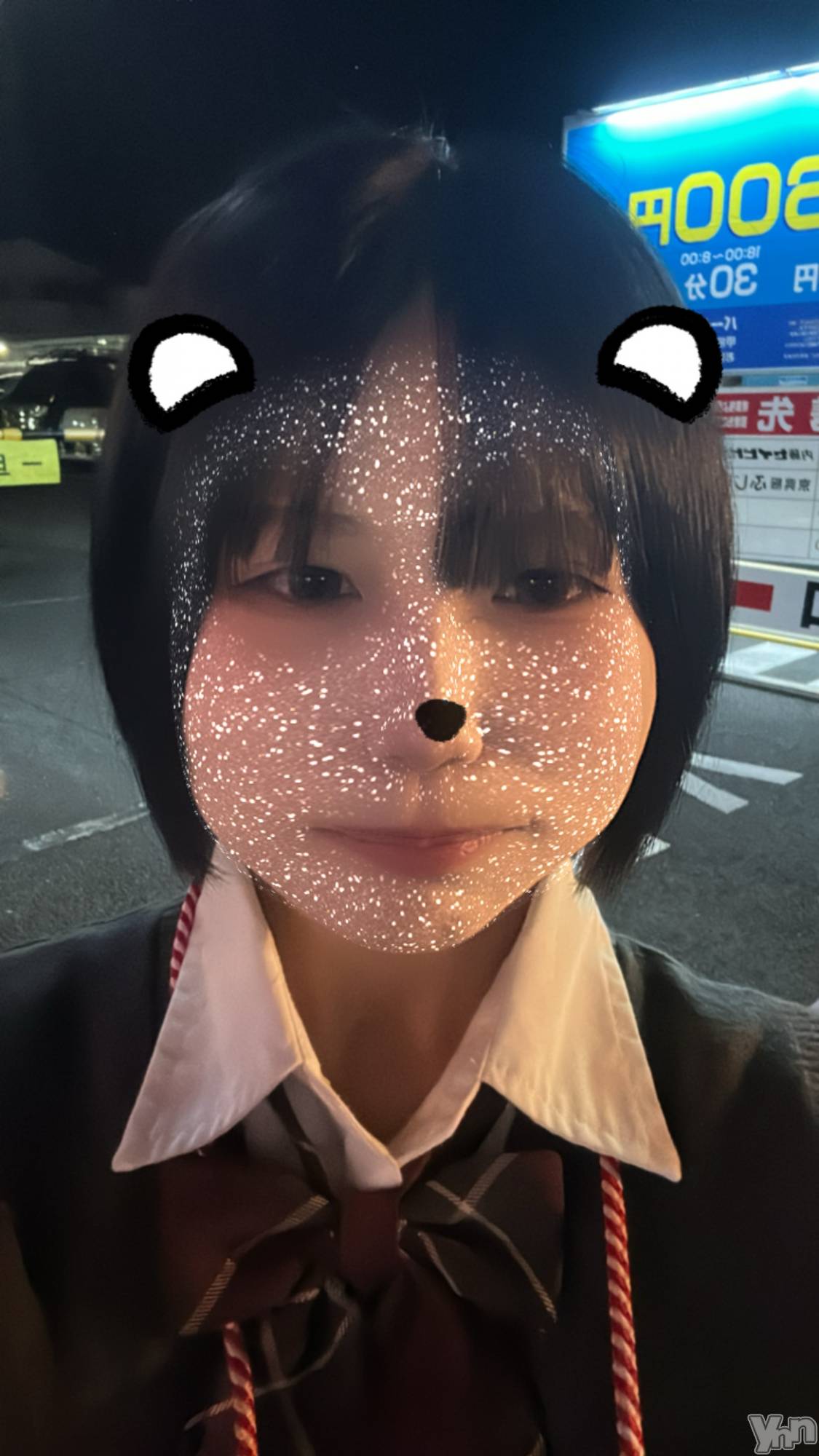 ���ܥ��ʥå��������륺�С����󥫥ե� Home Room(���󥫥ե��ۡ���롼��) ��2026ǯ4��25���̥�֥����֤��Ф��������ȱ�櫓�Ƥ�餿��