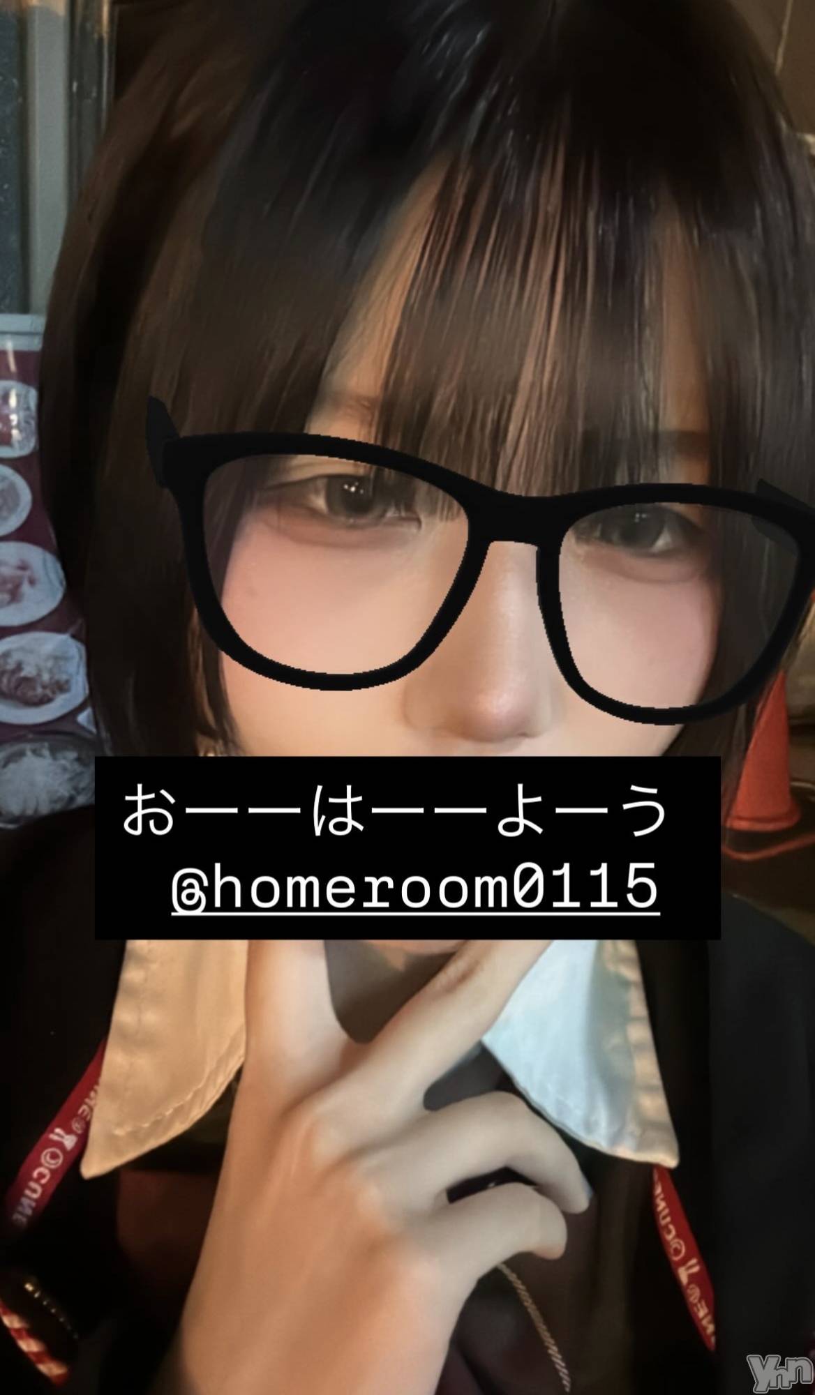 ���ܥ��ʥå��������륺�С����󥫥ե� Home Room(���󥫥ե��ۡ���롼��) ��2026ǯ4��26���̥�֥����֤��त!�����񤤤ˤ��Ƥͤ��