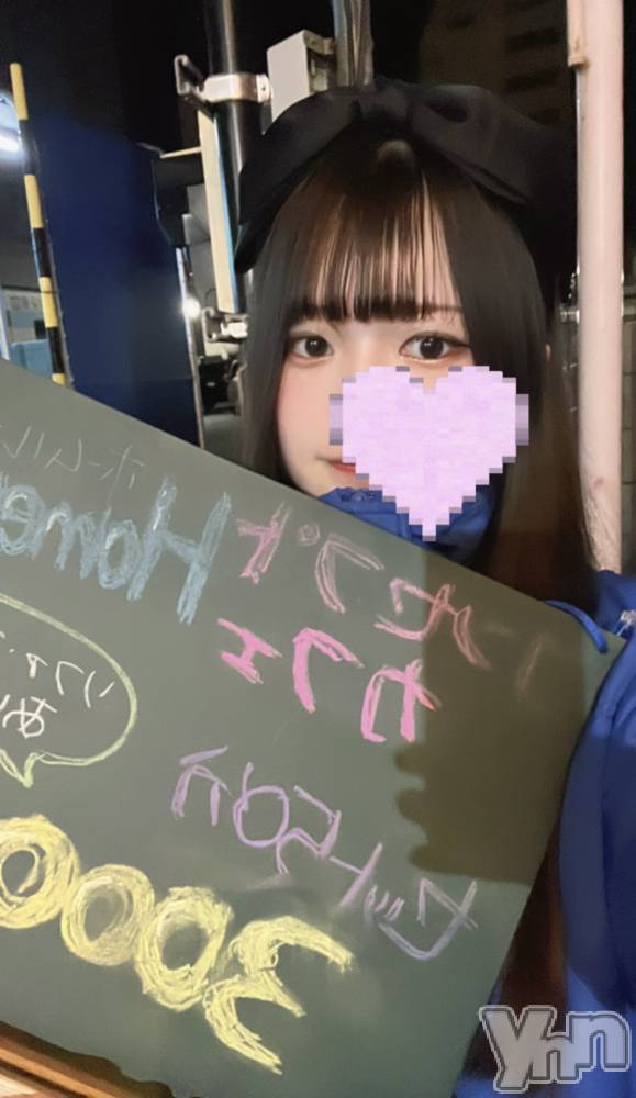 ���ܥ��ʥå��������륺�С����󥫥ե� Home Room(���󥫥ե��ۡ���롼��) ���Ԥ�2��11���̥�֥����ֺ����жС�����