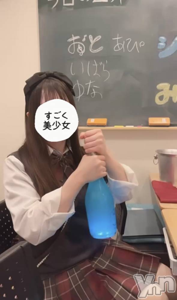 ���ܥ��ʥå��������륺�С����󥫥ե� Home Room(���󥫥ե��ۡ���롼��) ���Ԥ�3��7���̥�֥����ֹ�����̣�򤢤꤬�Ȥ���������