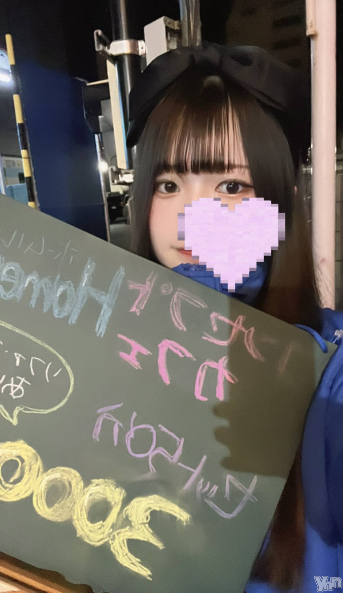 ���ܥ��ʥå��������륺�С����󥫥ե� Home Room(���󥫥ե��ۡ���롼��) ��2026ǯ2��11���̥�֥����ֺ����жС�����