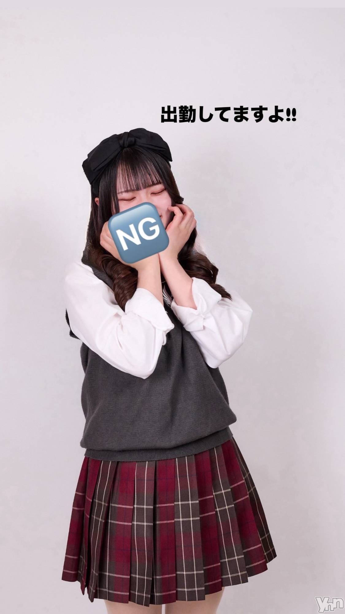 ���ܥ��ʥå��������륺�С����󥫥ե� Home Room(���󥫥ե��ۡ���롼��) ��2026ǯ2��27���̥�֥����ֳع��Ԥä����餤������