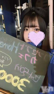 ���ܥ��ʥå��������륺�С����󥫥ե� Home Room(���󥫥ե��ۡ���롼��) ����(23)��2��11���̥�֥����ֺ����жС�����