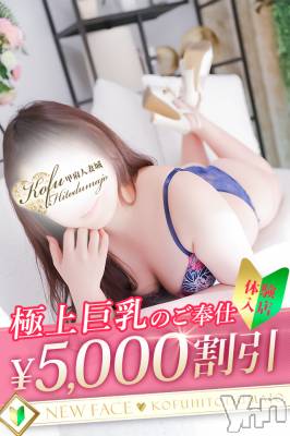 とも(33) 身長150cm、スリーサイズB90(F).W59.H87。甲府デリヘル 甲府人妻城(コウフヒトヅマジョウ)在籍。