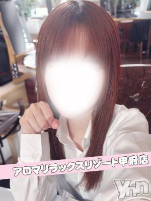 ミオリARR(22) 身長159cm、スリーサイズB79(A).W56.H78。甲府デリヘル 甲府人妻隊(コウフヒトヅマタイ)在籍。