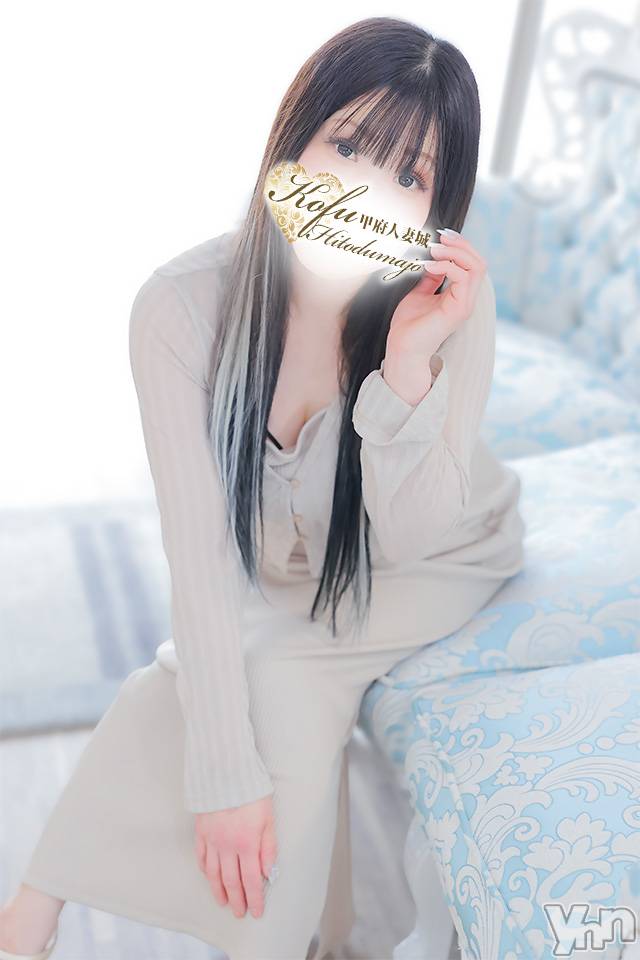つばさ