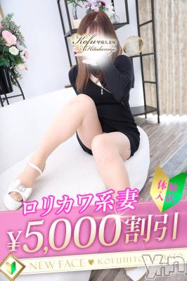 つばさ(30) 身長150cm、スリーサイズB82(C).W58.H82。甲府デリヘル 甲府人妻城(コウフヒトヅマジョウ)在籍。