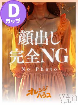 かすみ(19) 身長162cm、スリーサイズB85(D).W57.H84。甲府ソープ オレンジハウス在籍。