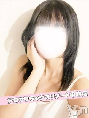 ミアARR(20) 身長165cm、スリーサイズB80(D).W59.H88。甲府デリヘル 甲府人妻隊(コウフヒトヅマタイ)在籍。