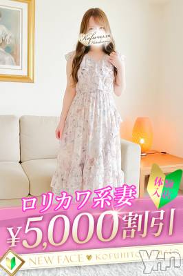 みこと(33) 身長152cm、スリーサイズB88(E).W59.H82。甲府デリヘル 甲府人妻城(コウフヒトヅマジョウ)在籍。