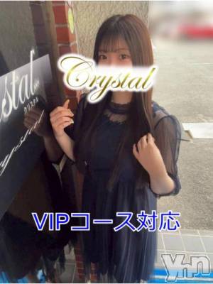 ささ(23) 身長165cm、スリーサイズB97(G以上).W60.H88。石和ソープ 石和クリスタル(イサワクリスタル)在籍。