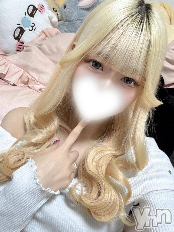 甲府ソープオレンジハウス にこ(27)の4月2日写メブログ「おはよー」