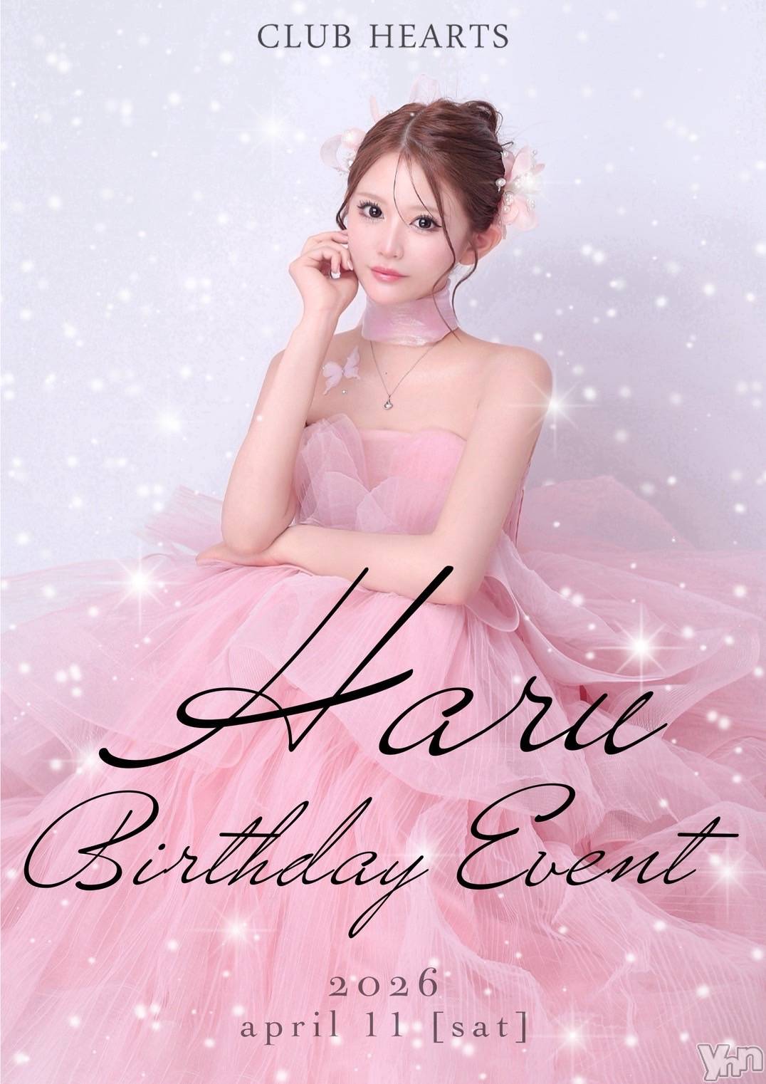 ���ܥ���Х��顦�����CLUB HEARTS(����֥ϡ���) ��2026ǯ4��8���̥�֥�����4��11��HEARTS���塼������