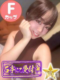 かなみ(23) 身長167cm、スリーサイズB86(E).W56.H87。甲府ソープ 石蹄(セキテイ)在籍。