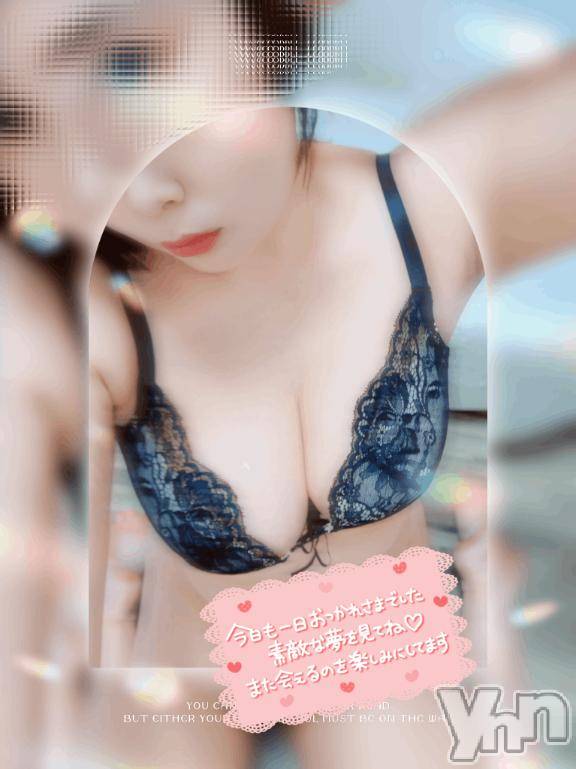 甲府デリヘル甲府人妻城(コウフヒトヅマジョウ)ひかり(35)の2026年2月24日写メブログ「ありがとうなきもち💓N様(⑉• •⑉)💕」