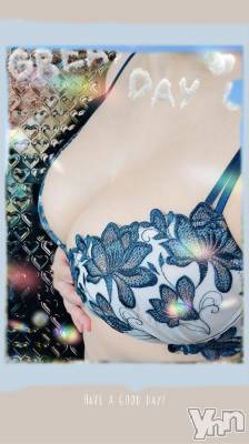 甲府デリヘル 甲府人妻城(コウフヒトヅマジョウ) ひかり(35)の2月27日写メブログ「17時から💓」