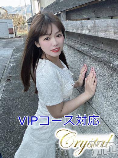 みあ