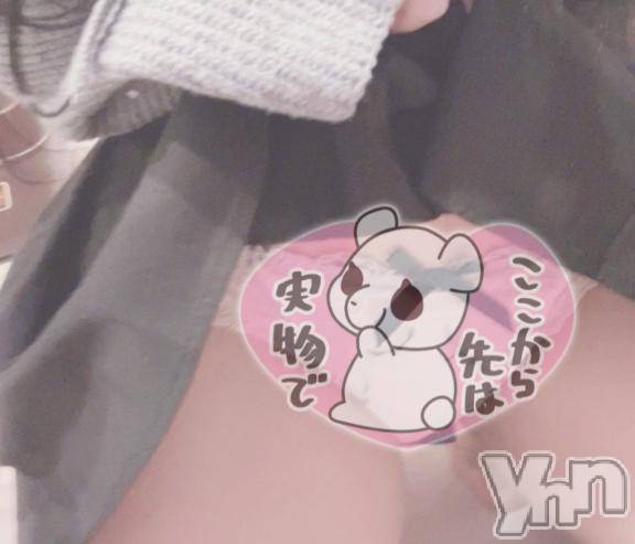 甲府ソープBARUBORA(バルボラ) 体験入店りんか(22)の2月27日写メブログ「キツ◯◯⁉️」