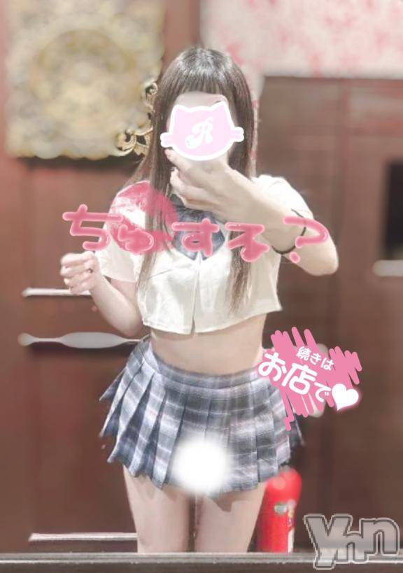 甲府ソープBARUBORA(バルボラ) 地元新人りんか(22)の3月12日写メブログ「マシュマロすべすべbody♡」