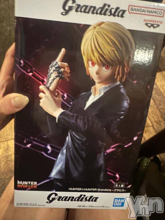 甲府デリヘル甲府人妻城(コウフヒトヅマジョウ) まいか(32)の2月22日写メブログ「お題日記②」