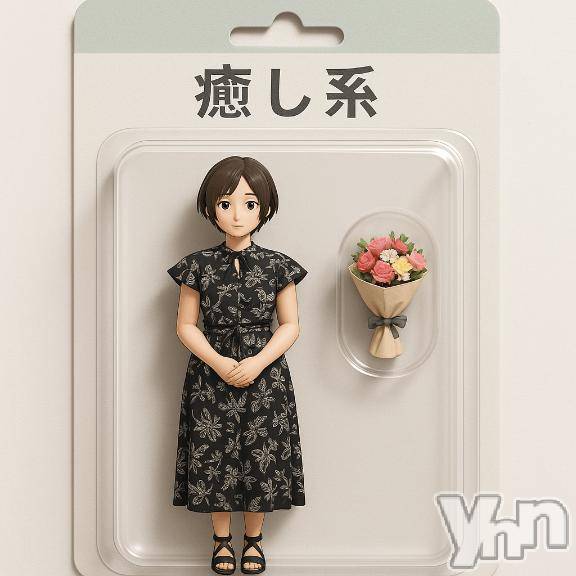 甲府デリヘル甲府人妻城(コウフヒトヅマジョウ)なお(18)の2026年3月15日写メブログ「追加☆」