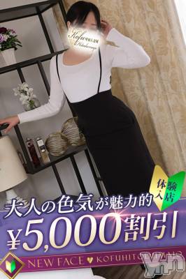 なお(18) 身長130cm、スリーサイズB0(A).W0.H0。甲府デリヘル 甲府人妻城(コウフヒトヅマジョウ)在籍。