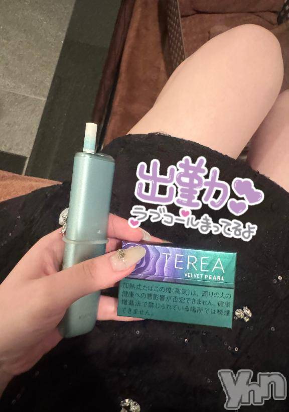 甲府ソープBARUBORA(バルボラ) あいみ(20)の3月3日写メブログ「💜‪💭」