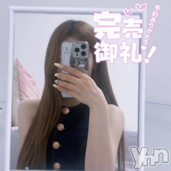 甲府ソープBARUBORA(バルボラ) あいみ(20)の7月3日写メブログ「事前予約完売御礼❕️🩵」