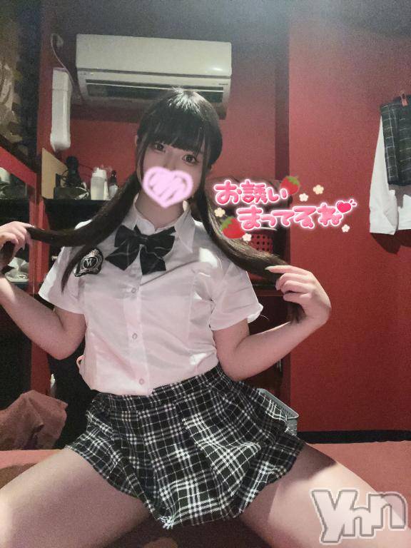 甲府ソープBARUBORA(バルボラ)れむ(23)の2026年4月21日写メブログ「会える時に会いましょ🎵」