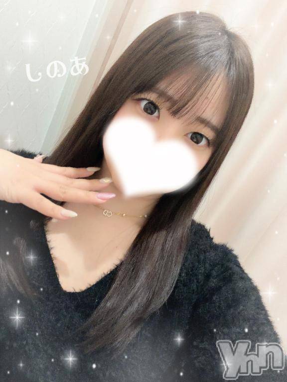 甲府ソープBARUBORA(バルボラ) しのあ(23)の3月3日写メブログ「‪‪❤︎‬チャージ完了！‪‪❤︎‬」