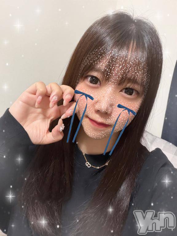 甲府ソープBARUBORA(バルボラ)しのあ(23)の2026年4月15日写メブログ「‪‪❤︎‬久々に‪‪❤︎‬」