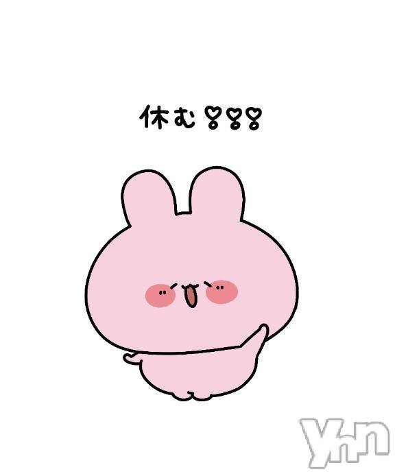 甲府ソープBARUBORA(バルボラ)しのあ(23)の2026年4月17日写メブログ「‪‪❤︎‬日程変更‪‪❤︎‬」