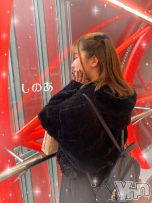 甲府ソープ BARUBORA(バルボラ) 体験入店しのあ(23)の3月3日写メブログ「‪‪❤︎‬3日目❤︎」