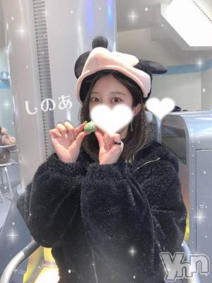 甲府ソープ BARUBORA(バルボラ) 体験入店しのあ(23)の3月4日写メブログ「‪‪❤︎‬うきうき❤︎」