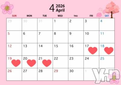 甲府ソープ BARUBORA(バルボラ) 体験入店しのあ(23)の3月5日写メブログ「📌次回出勤予定📌」