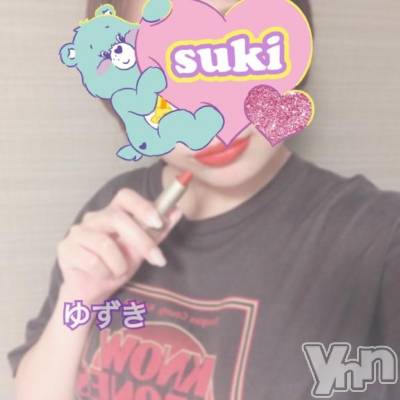 甲府デリヘル 甲府人妻城(コウフヒトヅマジョウ) ゆずき(32)の3月14日写メブログ「💋正真正銘！」