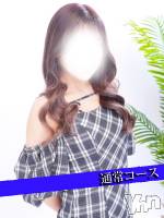 せいら(35) 身長156cm、スリーサイズB86(D).W58.H87。甲府デリヘル 甲府人妻隊(コウフヒトヅマタイ)在籍。