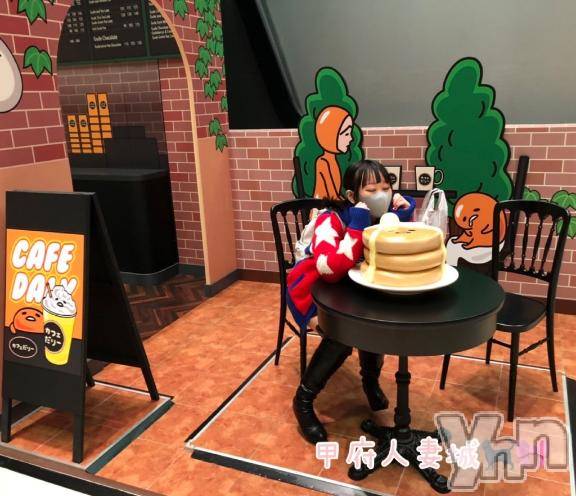 甲府デリヘル甲府人妻城(コウフヒトヅマジョウ) じゅり(18)の3月12日写メブログ「ごろにゃんっ」