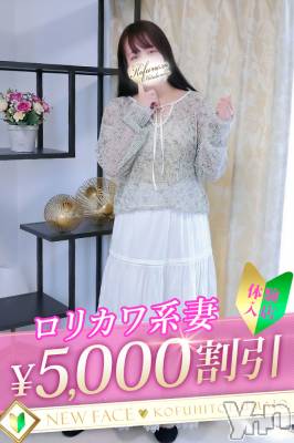 じゅり(18) 身長130cm、スリーサイズB0(A).W0.H0。甲府デリヘル 甲府人妻城(コウフヒトヅマジョウ)在籍。