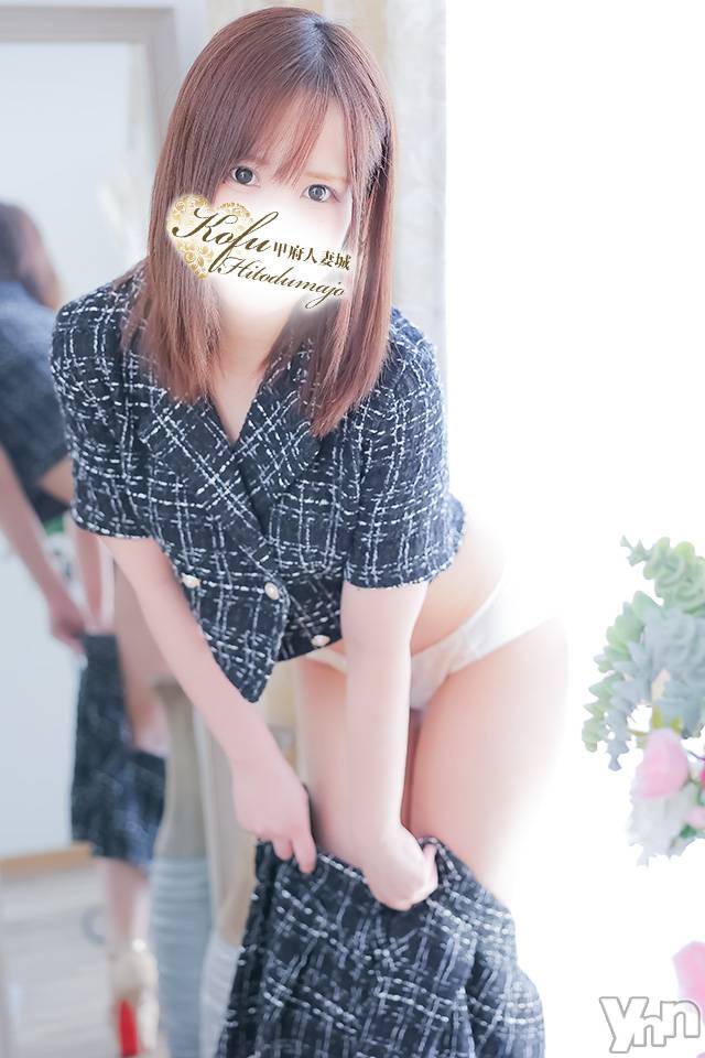 はな