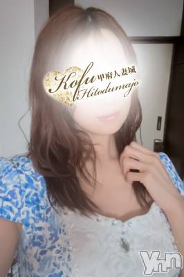 はな(18) 身長130cm、スリーサイズB0(A).W0.H0。甲府デリヘル 甲府人妻城(コウフヒトヅマジョウ)在籍。