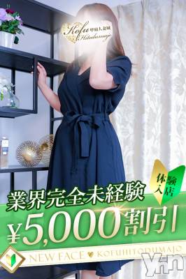 ゆり(42) 身長160cm、スリーサイズB92(F).W60.H90。甲府デリヘル 甲府人妻城(コウフヒトヅマジョウ)在籍。