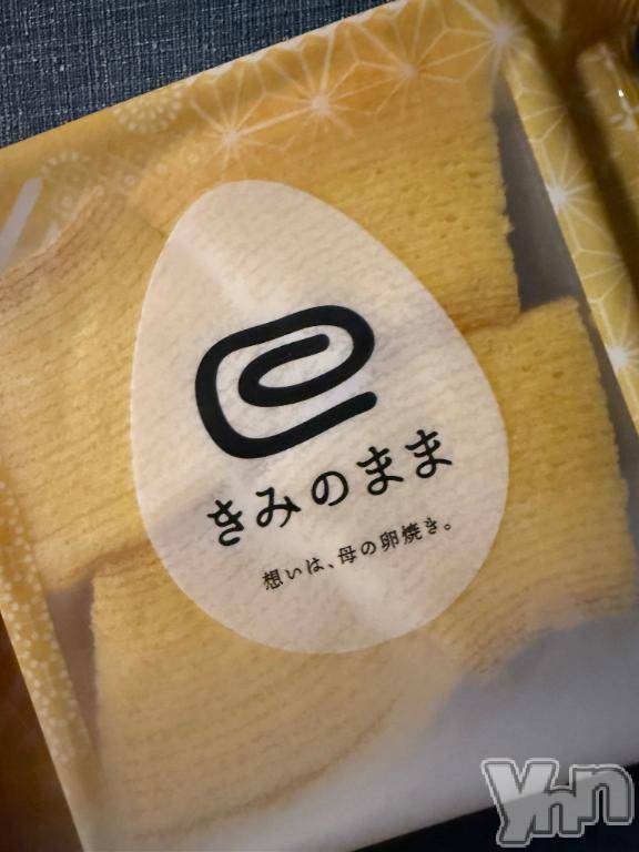 甲府ソープオレンジハウス もも(22)の5月4日写メブログ「ありがとう🫶」