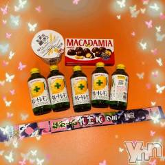 甲府ソープオレンジハウス りん(25)の5月30日写メブログ「ありがとう🩵」