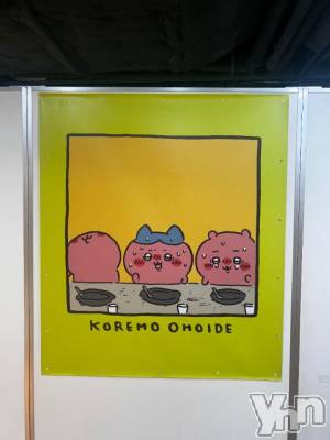 甲府ソープ オレンジハウス りん(25)の8月31日写メブログ「推し活ッ🐰💛」