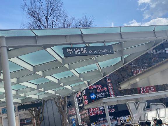 甲府ソープBARUBORA(バルボラ) ひな(23)の3月20日写メブログ「4日間ありがとう🤍」