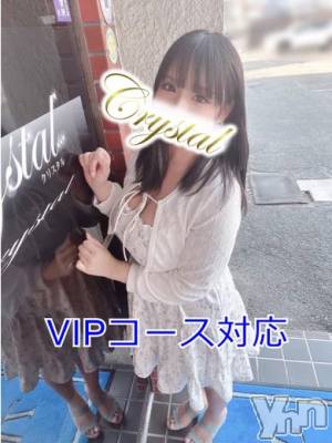 りん(19) 身長162cm、スリーサイズB114(G以上).W60.H90。石和ソープ 石和クリスタル(イサワクリスタル)在籍。