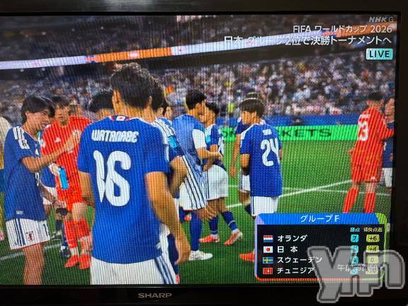 甲府デリヘル甲府人妻隊(コウフヒトヅマタイ)ちえ(47)の2026年6月26日写メブログ「ドロー😂」